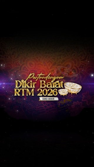 Dikir Barat 2026 — Quarterfinals