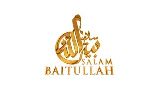 Salam Baitullah